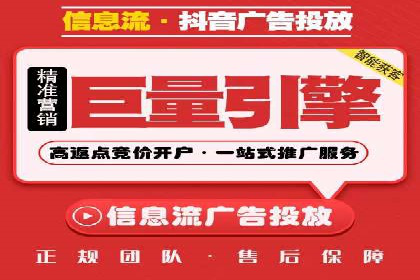 成功突破，SEM托管助力企业品牌崛起