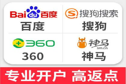 案例揭秘：SEM主管如何应对广告投放中的挑战